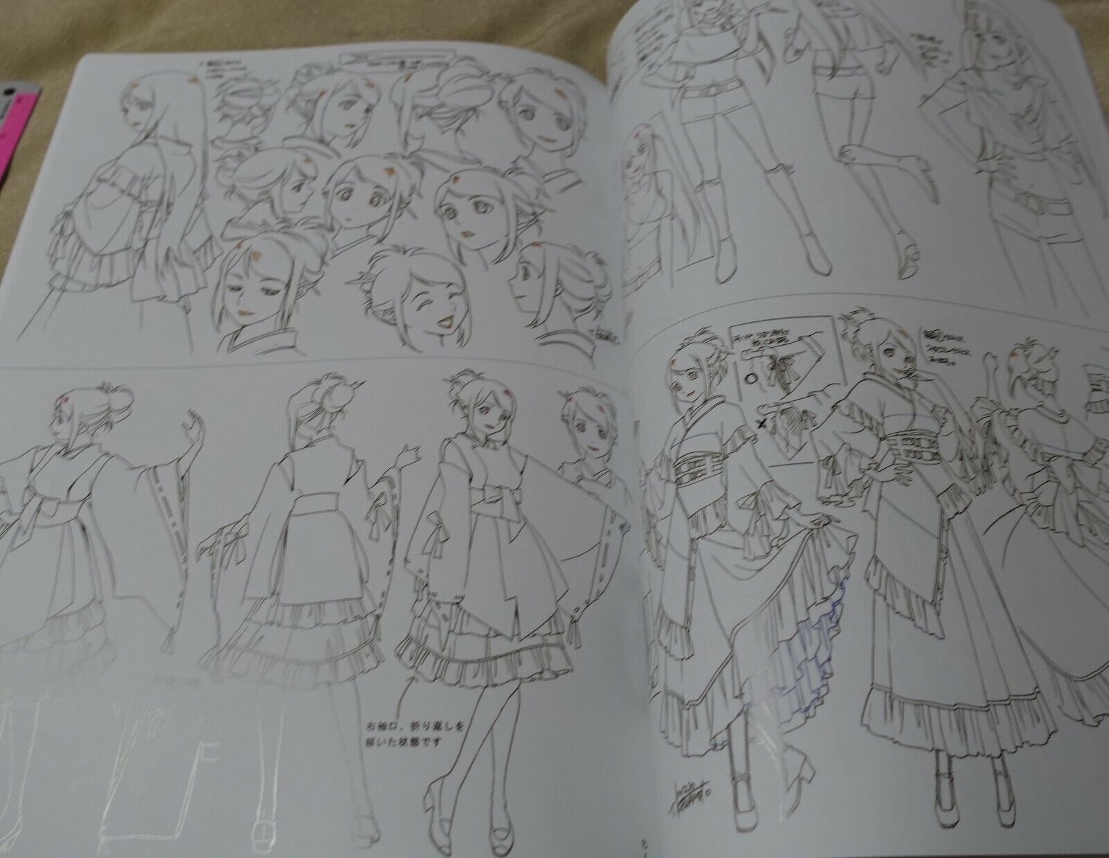 The Design Works of TOSHIHIRO KAWAMOTO Animation Work Book Cowboy Bebop etc 