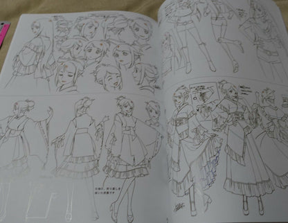 The Design Works of TOSHIHIRO KAWAMOTO Animation Work Book Cowboy Bebop etc 