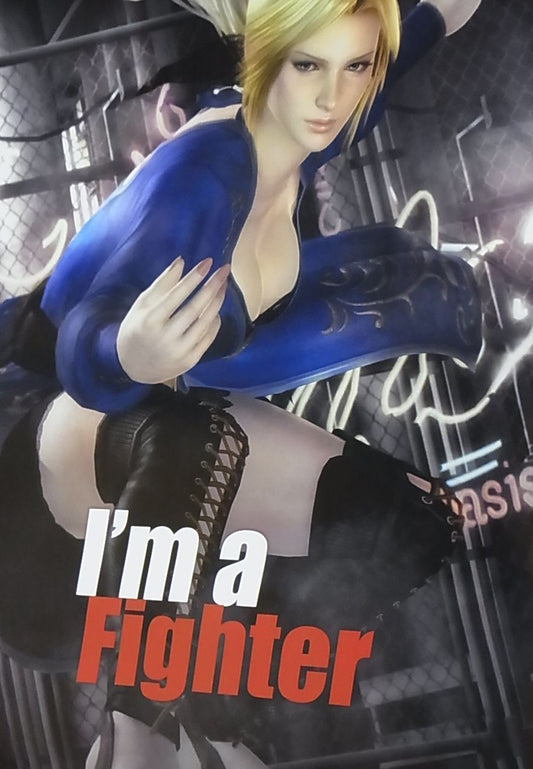 Dead Or Alive 5 Privilege Item I'm a Fighter Poster B2 Big Size Helena 