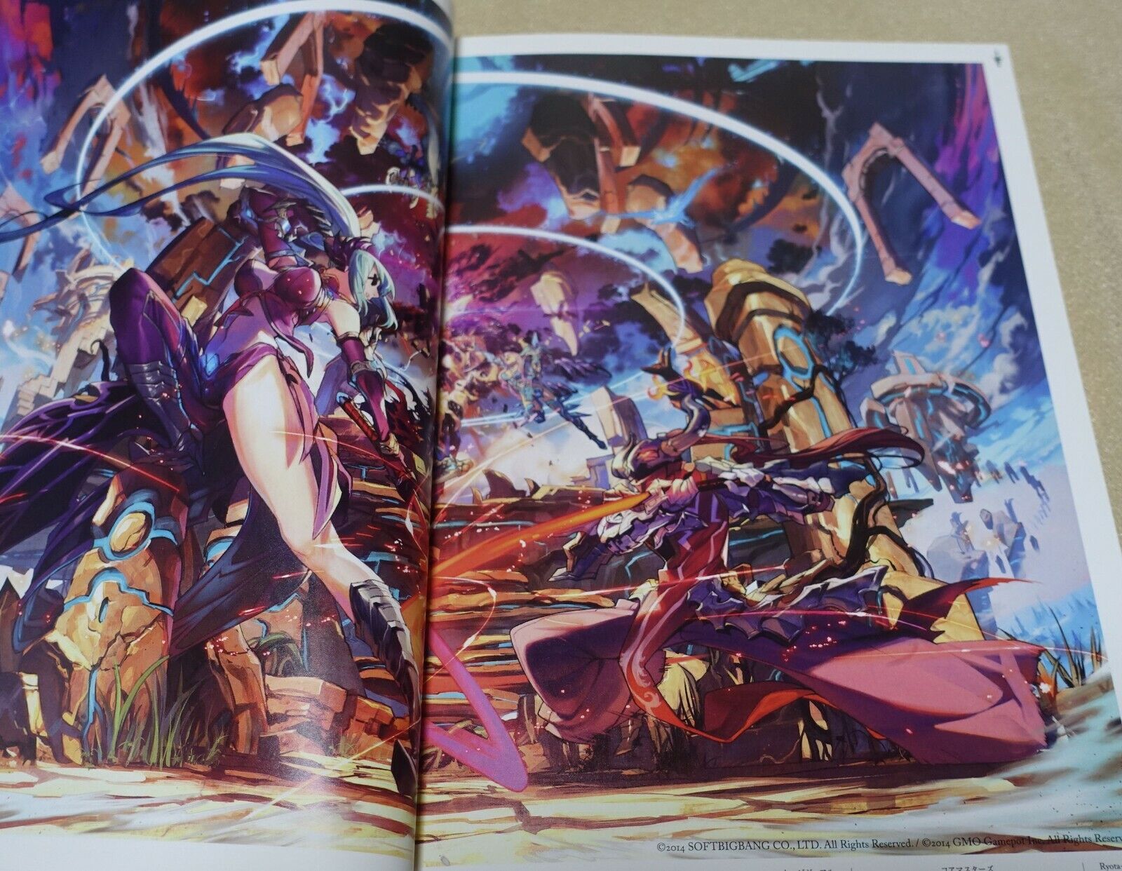 Ryota-H Illustration Art Work Book Ryota-H Works 