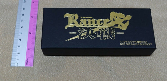 Alice Soft Rance 10 Kessen Demonic Sword Chaos 1/12 Scale Metal Statue 
