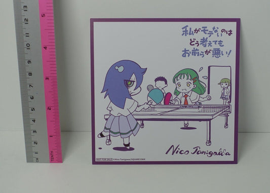No Matter How I Look at It... Privilege Card Tomoko & Shizuku Watamote 