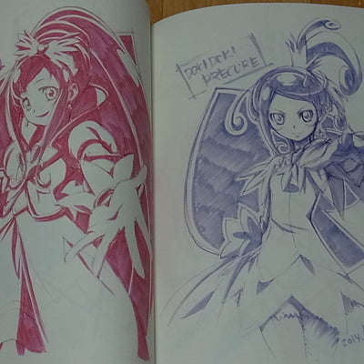 Satoshi Koike Anime Illustration Works Noragami Soul Eater Sailor Moon Precure 