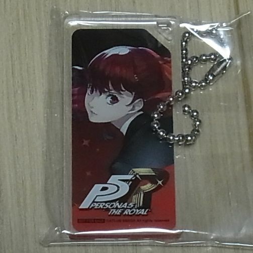 Persona5 The Royal Acrylic Key Chain 9 Complete Set P5 Persona 5 