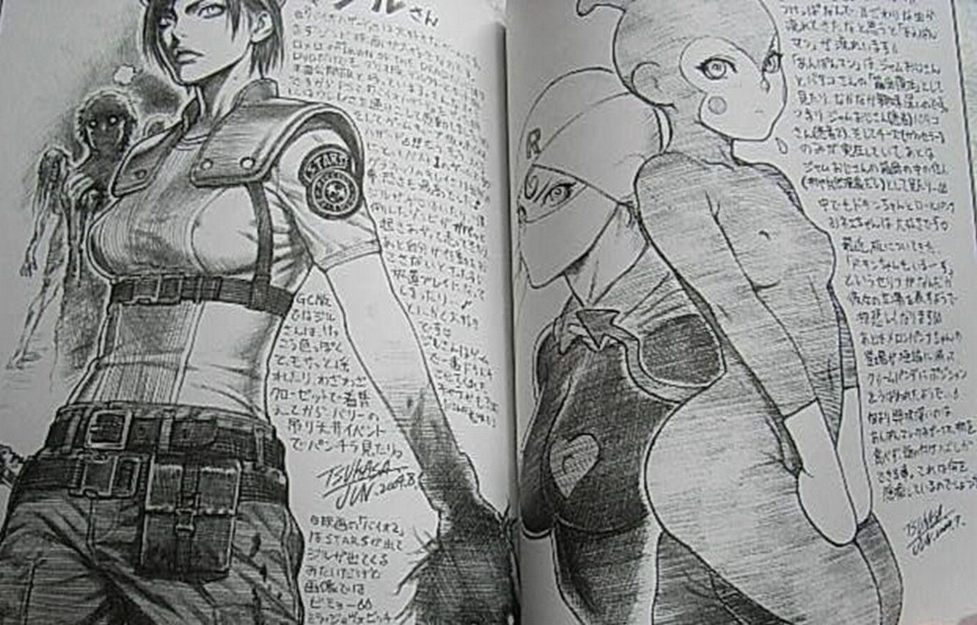 Tsukasa Jun Art Book Tsukasa Bullet 2006 RARE 