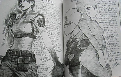 Tsukasa Jun Art Book Tsukasa Bullet 2006 RARE 