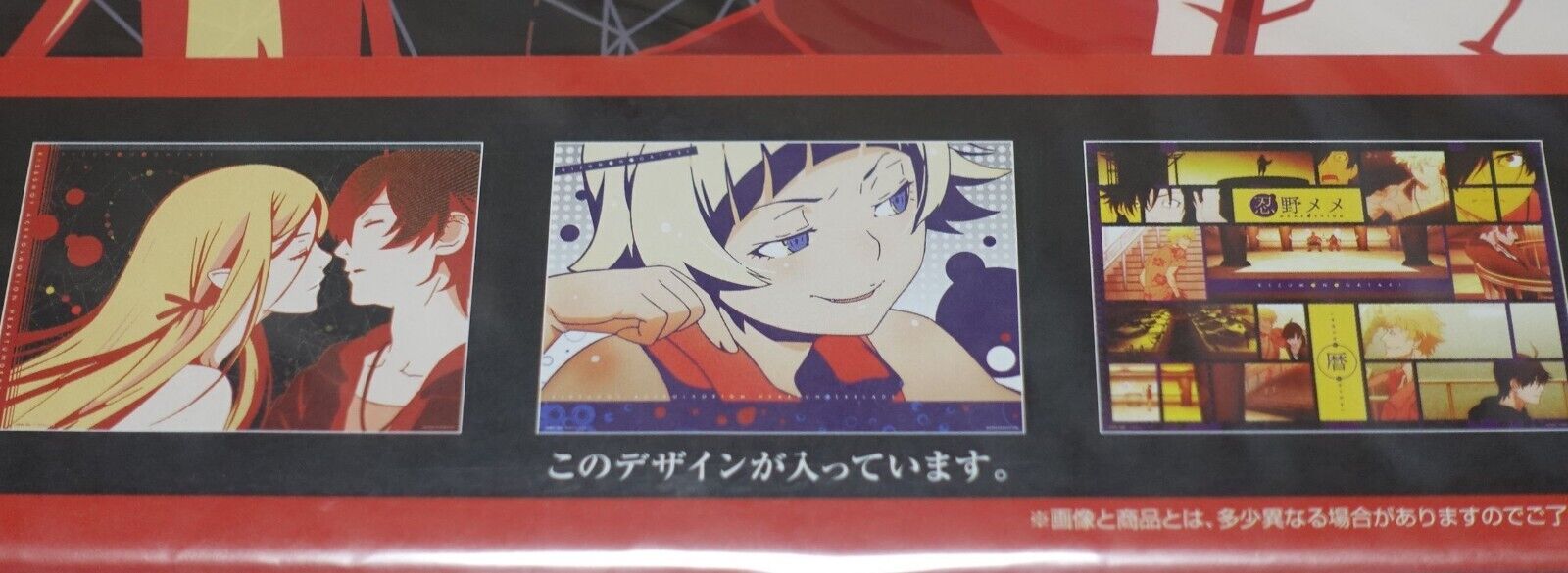 Bakemonogatari 42 x 29.5cm Poster Kizumonogatari 18 pieces set 