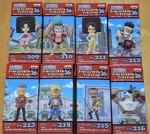 ONE PIECE WORLD COLLECTABLE FIGURE Vol.26 COMPLETE SET 