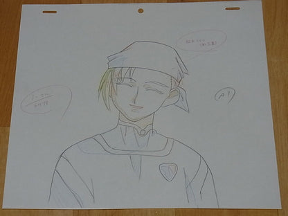 Raw Key Frame & Between Frame Art 8 piece set Tenchi Muyo GXP Airi A Japanese A 