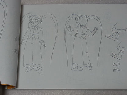 AIC OVA Animation TENCHI MUYOU Setting Art Collection Book2 198page 