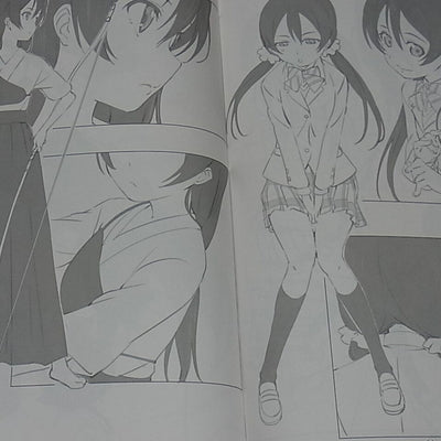 Menkui LOVELIVE! Umi Sonoda Fan Art Book 4U LOVE LIVE 