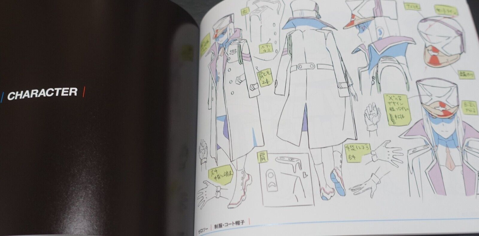 Darling in the Franxx Setting Art Book vol.01-03 Set 