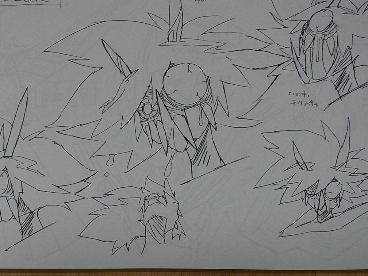 Kill La Kill Setting Art Book 2 Very Rare SUSHIO 116page 
