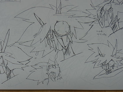 Kill La Kill Setting Art Book 2 Very Rare SUSHIO 116page 