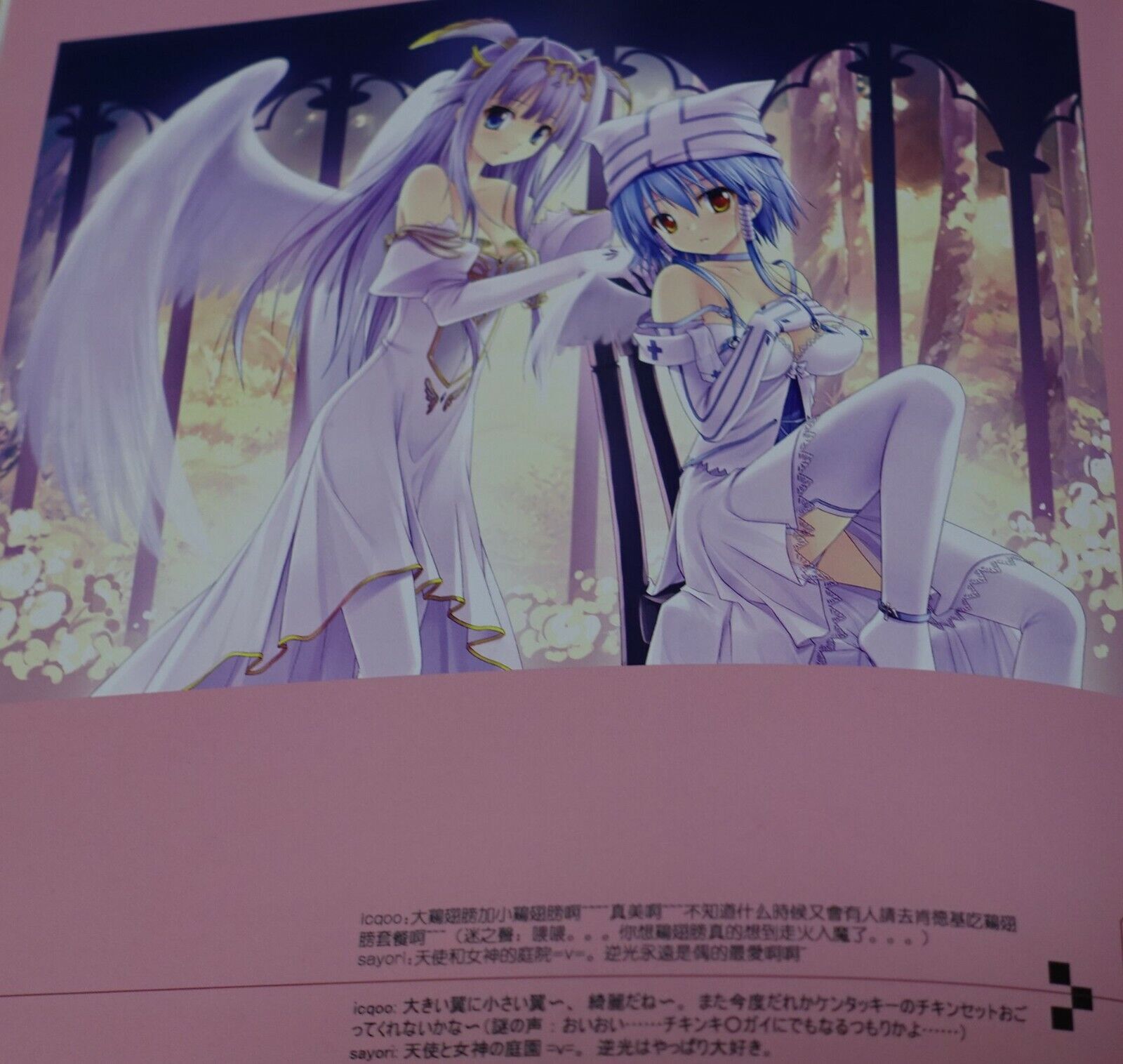 NEKO WORKs Sayori Cat Girls Color Art Book NEKO SOCKs Plus 