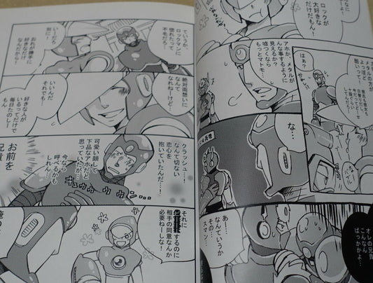 Popy Rockman Megaman Fan Made Comic Kera-Ma-Go 