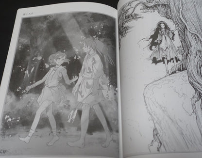 Twin Engine Dororo Animation Staff Illustration Book Otsukaresama hon 