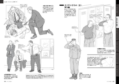 How to draw an old man 