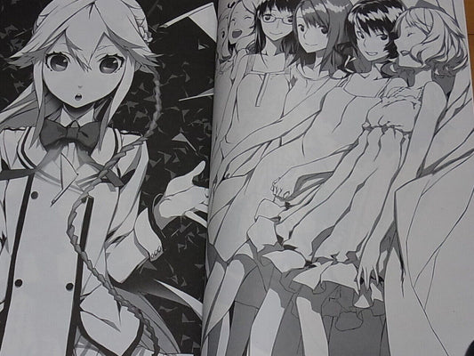Shirow Miwa Art Book m3w ver.11 side M C85 