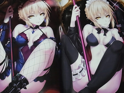 Sakiyamama Fate FGO Color Fan Art Book SAKIYAMAMA GRAND ORDER 3.0 Bunny Costume 