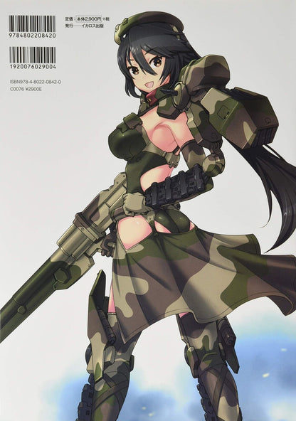 Takashi Fujisawa LIGHTNING GIRLS Art Works 03 