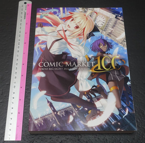 Japanese Comic Convention Event Comic Market 100 Circle Catalog 