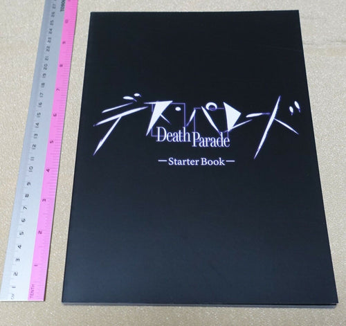 Death Parade Starter Book Design & Key Frame Art Works 