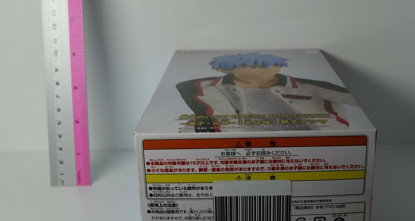 Banpresto Kuroko's Basketball Tetsuya Kuroko Break Time Figure Statue 