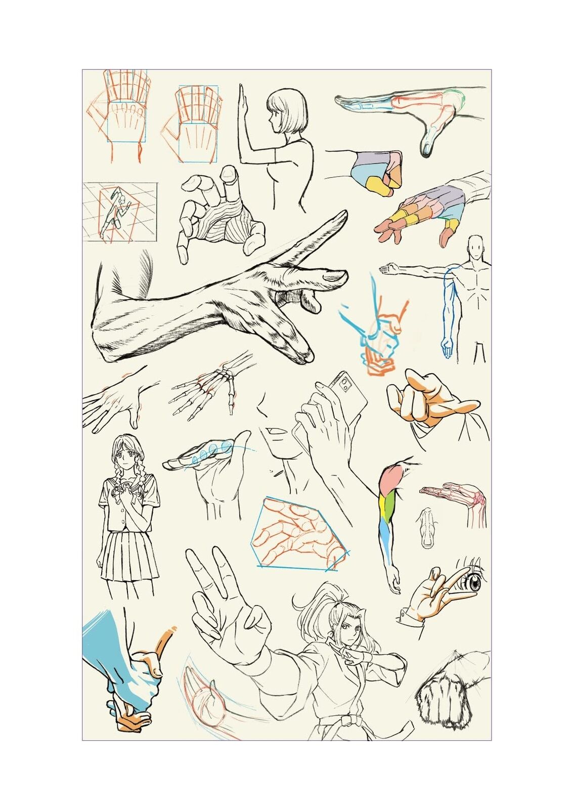 Takahiro Kanami teaches you how to draw "amazing hands" with more full power. 