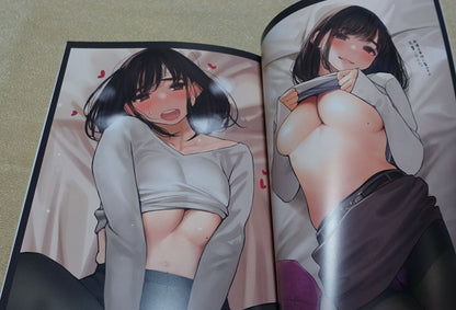 Yom Tights Girl Color Art Book Douki Chan vol.2 