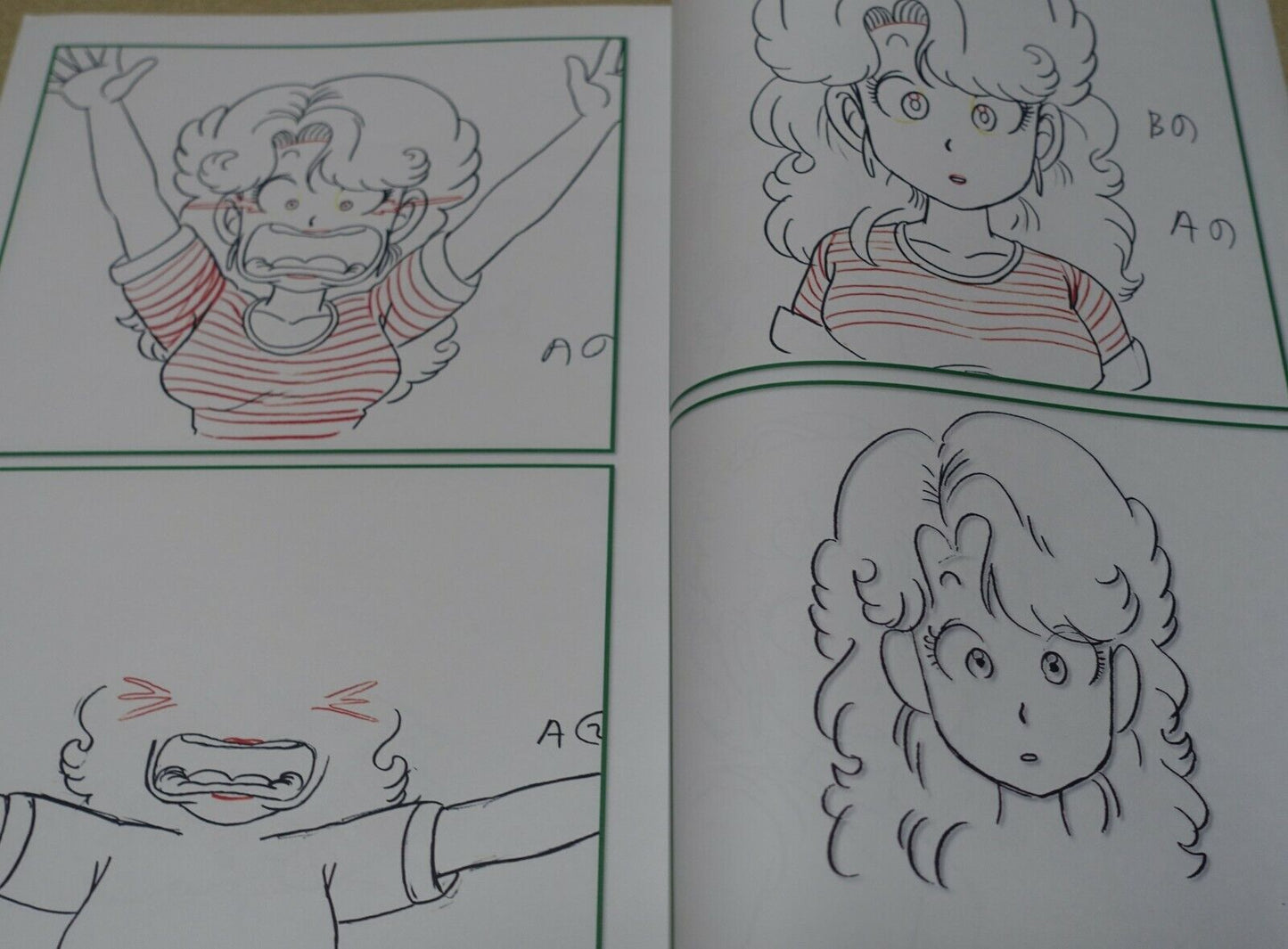 I.C.B.M Dragon Ball & Dr.Slump Key Frame Art Book 