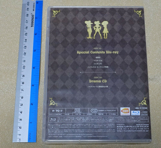 Little Witch Academia Special Contents Blu-ray & Drama CD Night Fall 