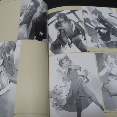 Houden Eizou Asobini Ikuyo! Asabi ni iku yo ! Art Work Book 