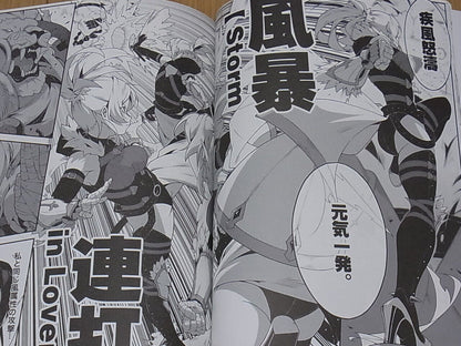 G Jin Love Live ! Fan Doujinshi Comic 2 Set LOVE LIVE FANTASY 