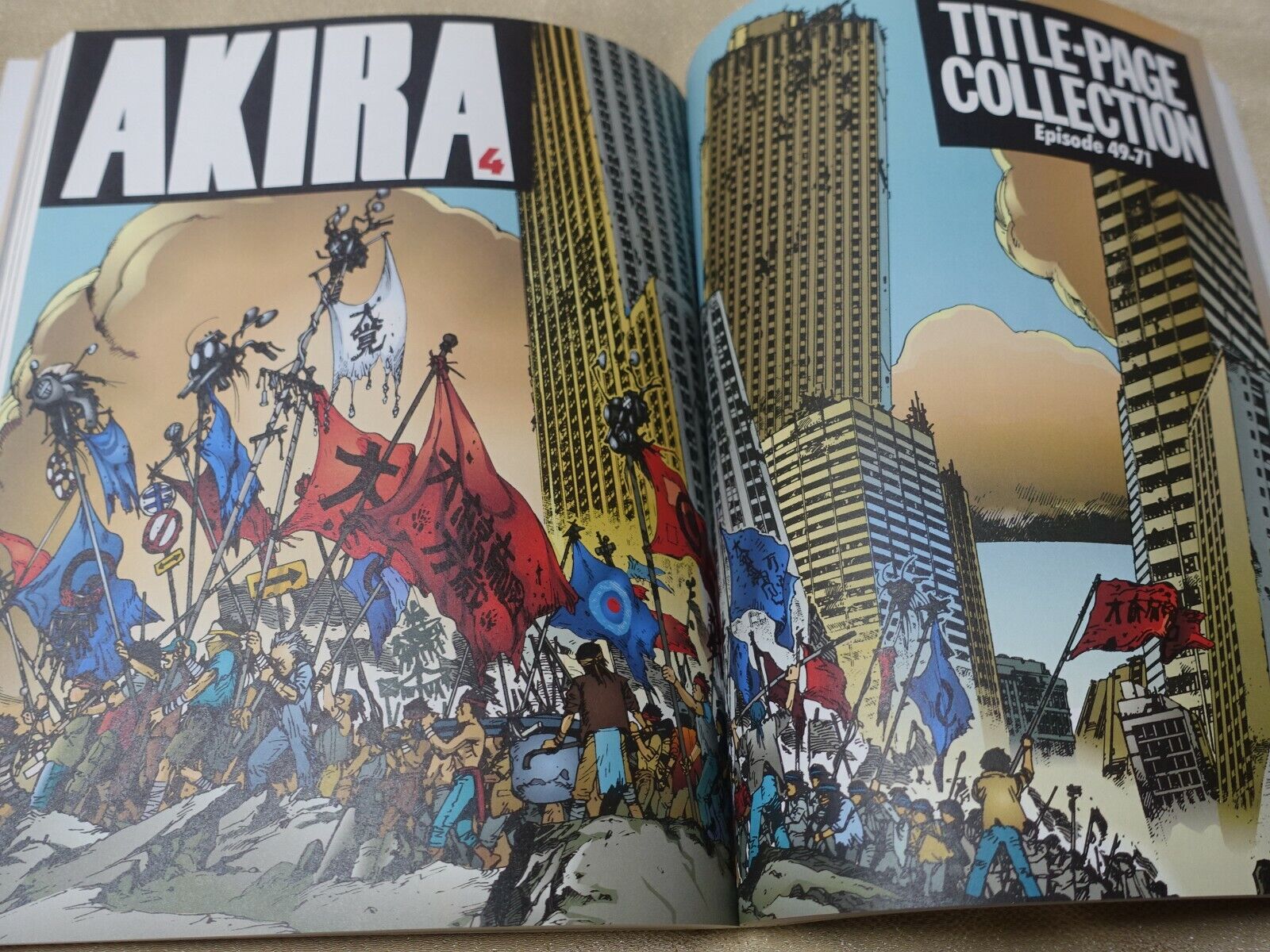 OTOMO KATSUHIRO ART BOOK AKIRA CLUB 