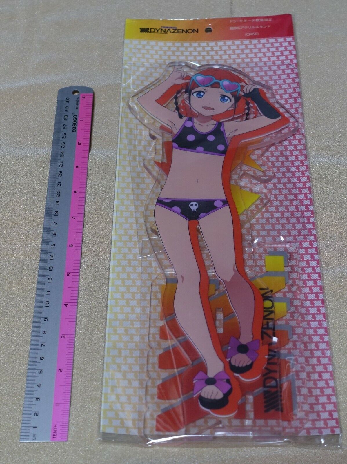 SSSS.DYNAZENON Don Quijote Store Big Acrylic Stand Figure Chise Asukagawa 