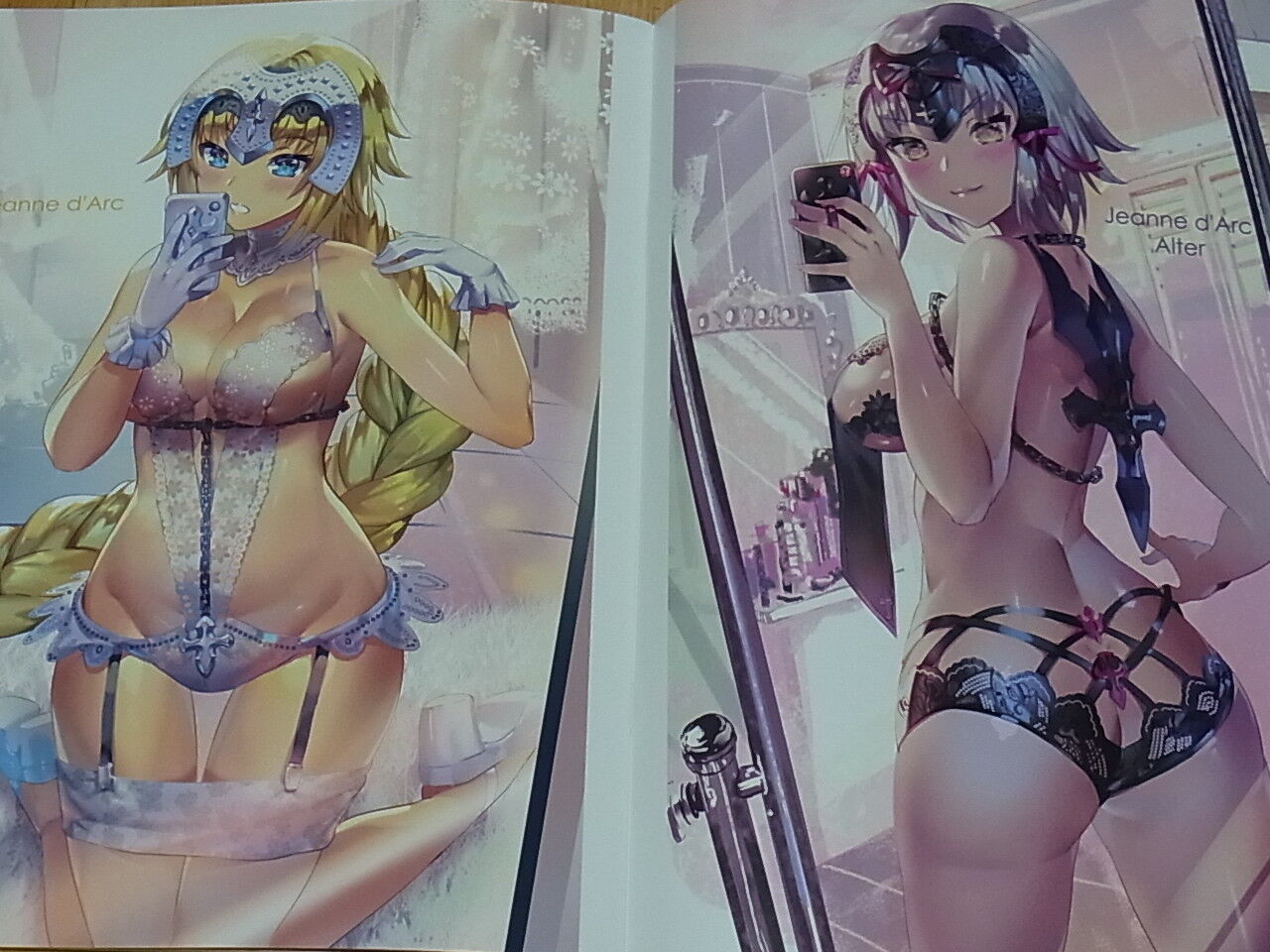 Yoshimoto Fate FGO Color Fan Art Book Servant's Lingerie C94 