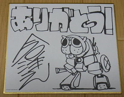 KILL LA KILL Staff Print Art Shikishi Hiroyuki Imaishi Guts 12x13.5cm 