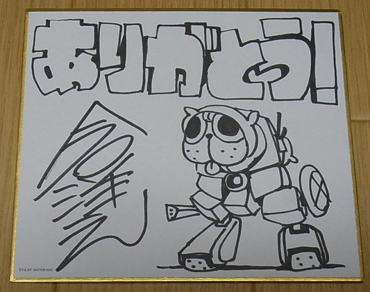 KILL LA KILL Staff Print Art Shikishi Hiroyuki Imaishi Guts 12x13.5cm 