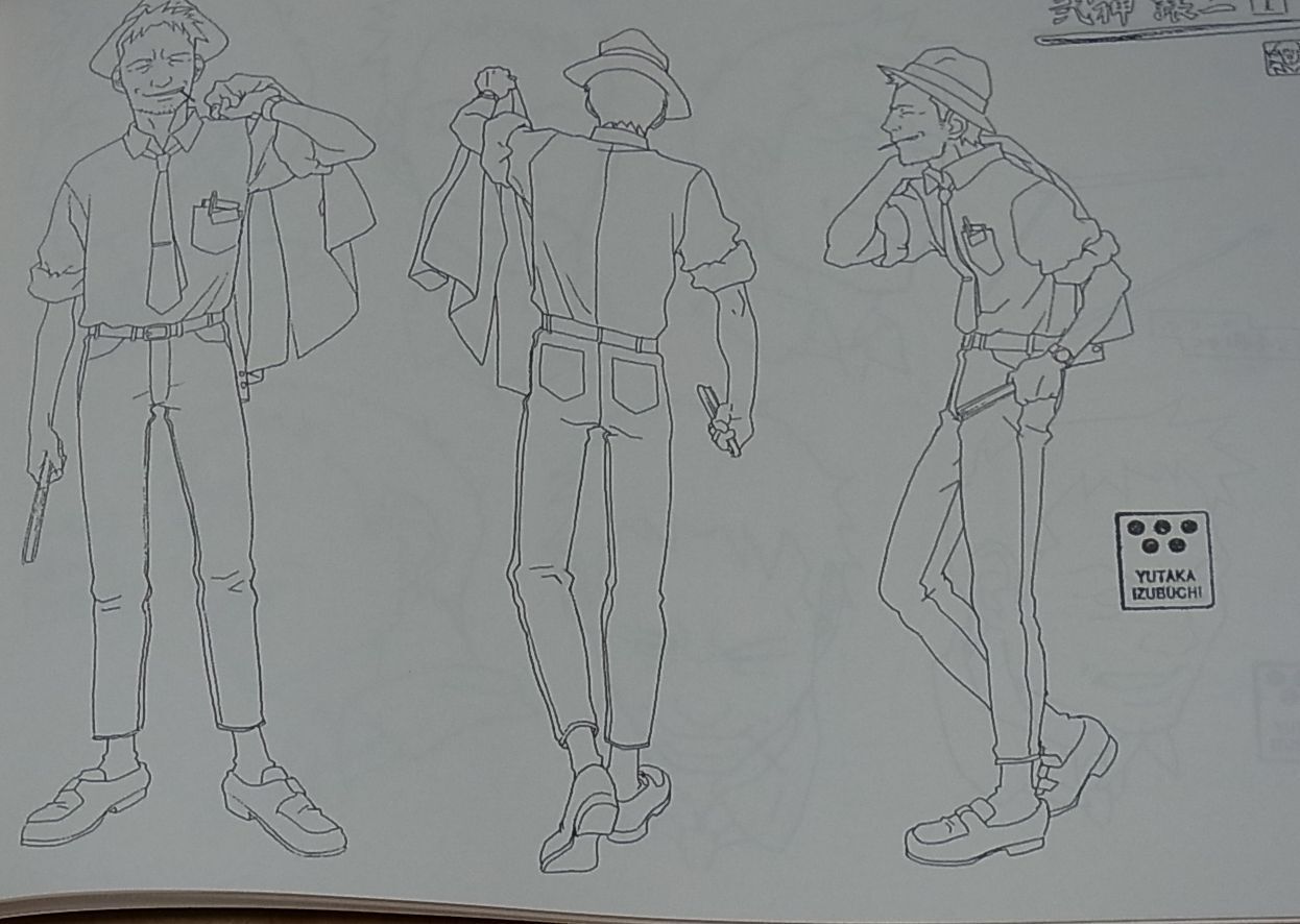 Animation RAHXEPHON Setting Art Collection Book YUTAKA IZUBUCHI 