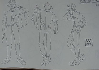 Animation RAHXEPHON Setting Art Collection Book YUTAKA IZUBUCHI 
