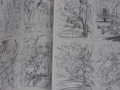 Yoshihiko Umakoshi Material Art Collection 3 Precure Saint Seiya Omega etc RARE 