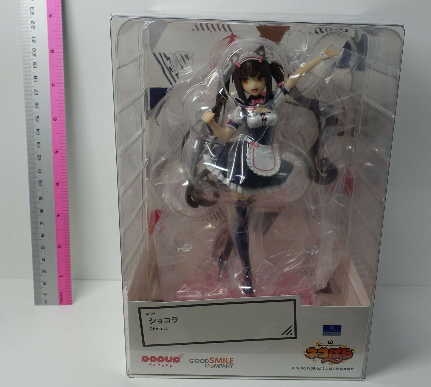 3-7 days from Japan Good Smile Pop Up PARADE Nekopara Chocola Figure 