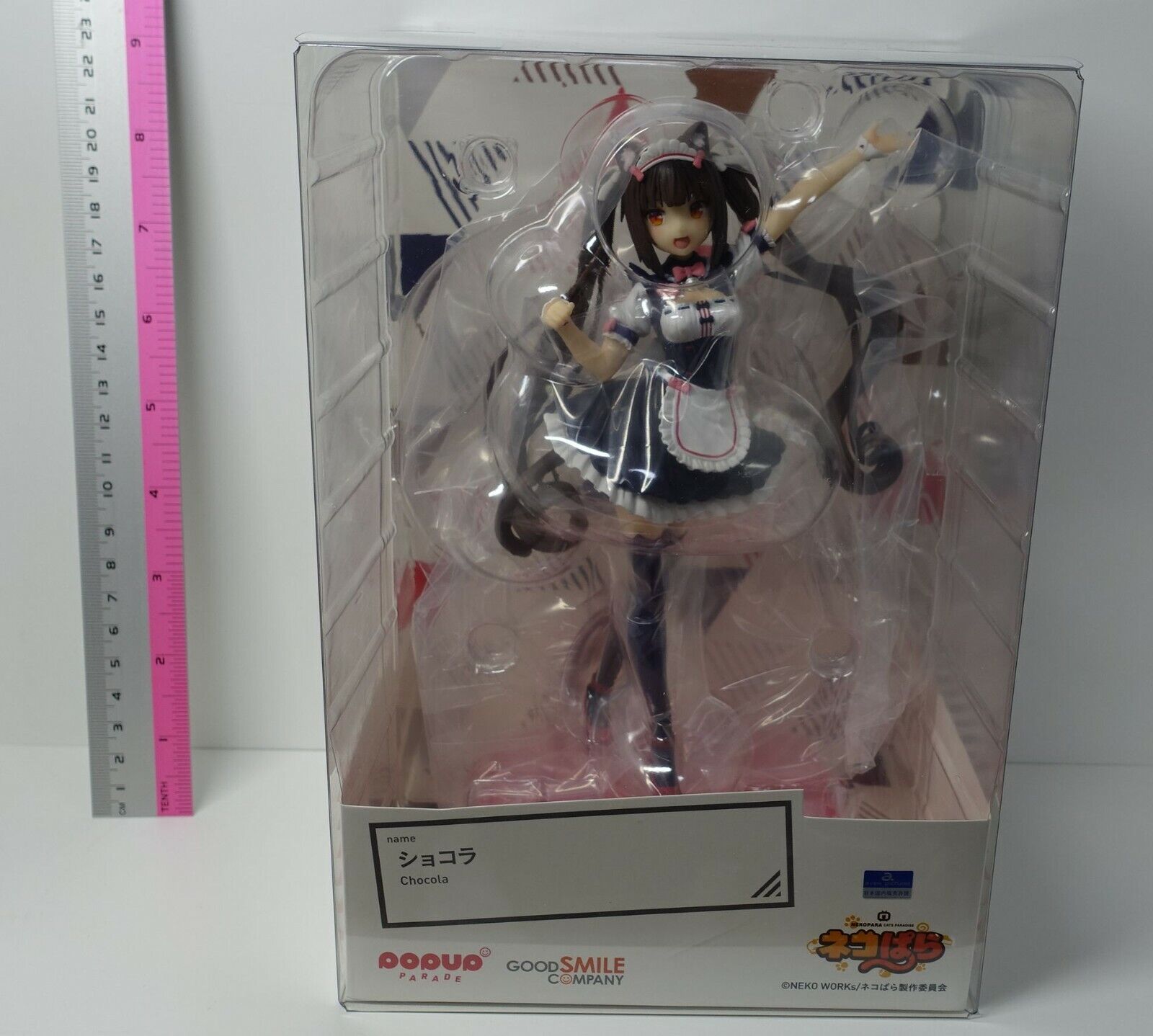 3-7 days from Japan Good Smile Pop Up PARADE Nekopara Chocola Figure 