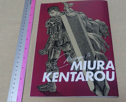 YOUNG ANIMAL Kentaro Miura Memorial Special BERSERK EPI 364 & Special Book 
