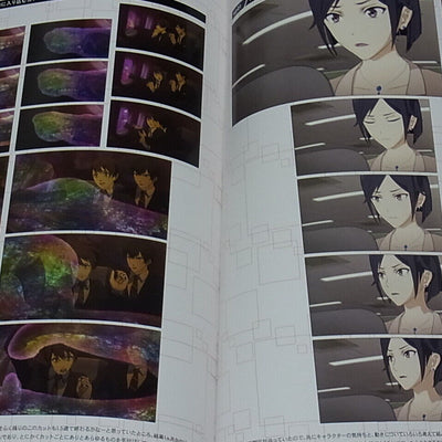 KADO The Right Answer Visual & Staff Illustration Book Set with Autograph 