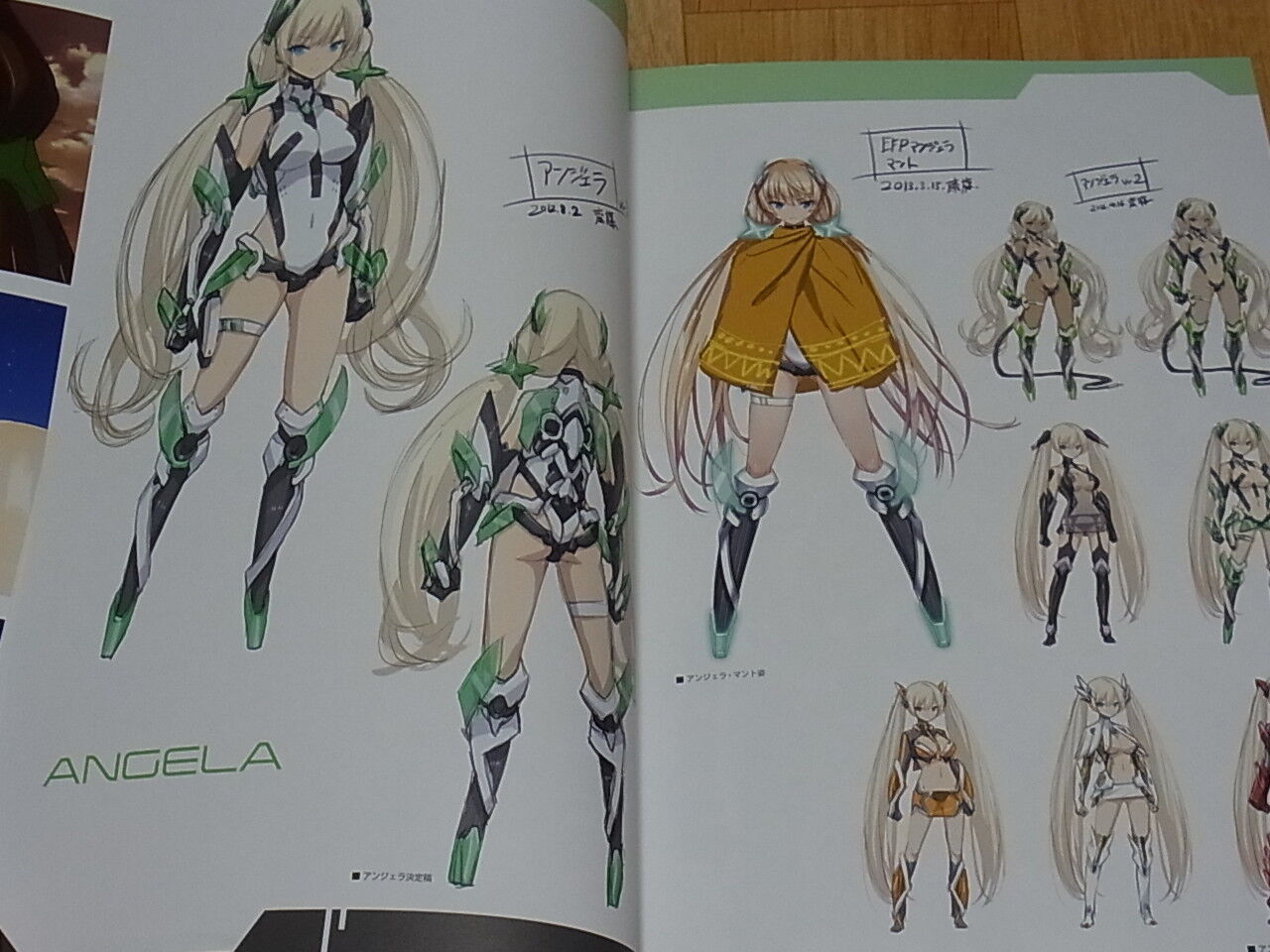 Animation Expelled from Paradise Visual Setting Art & Staff Commentary Rakuen 