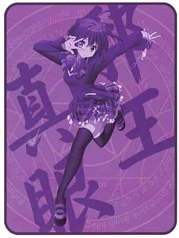 Animation Love, Chunibyo & Other Delusions! Rikka Takanashi 160 x 120 cm Blanket 