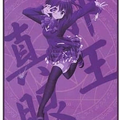 Animation Love, Chunibyo & Other Delusions! Rikka Takanashi 160 x 120 cm Blanket 