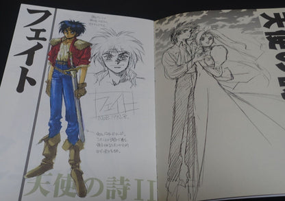 NOBUTERU YUUKI YUKI Rough Drawings ANVIL Record of the Lodoss War Wizardry etc 